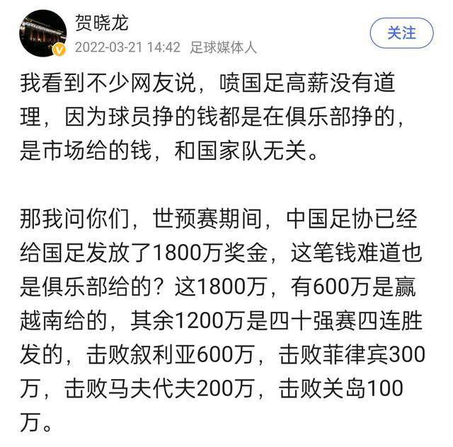 自己有那么好看吗？顾点正事儿不行吗？正想着呢，台上的裁判也尴尬了，咳嗽两声，说：两位，有没有用心听我说话啊？秦傲雪率先回过神来，急忙红着脸说：不好意思裁判，刚走神了。